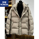 罗蒙（ROMON）高端羽绒服男2025冬季新款时尚轻奢帅气休闲加厚连帽保暖短外套潮 黑色 XL 180 145--155斤