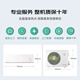 Xiaomi Air Conditioner 3 HP New Level 2 Gilded Version Frequency Conversion Comfortable Natural Wind Intelligent Self-Cleaning National Subsidy for Home Heating and Cooling