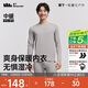 Beneunder Thermal Underwear Autumn Clothes Autumn Pants Set Sweat-Absorbent Quick-Drying Men's Thermal Suit Medium Warm Stone Gray L