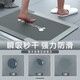 Thickened non-slip bathroom floor mat, diatom mud double-sided water-absorbent floor mat, simple style, flying in the wind, blue gray/square 40x60cm, thickened 4mm, fast water absorption