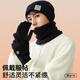 Ousen-gorro de lana cálido para hombre, bufanda de terciopelo, guantes tejidos, traje de tres piezas, protección para los oídos, máscara de viento frío, sombrero de algodón