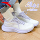 ANTA (ANTA) Women's Walking Shoes Blue Student Lightweight Breathable C37 Soft Sole Comfortable Winter New Casual Sports Running Shoes -3 Ivory White/Mist Light Purple 35.5