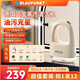 Sapphire steam cleaner household kitchen range hood cleaning artifact multi-functional high temperature and high pressure steam engine kitchen air conditioner cleaning machine all-in-one handheld 24-year new color warm apricot yellow upgraded 12-piece complete set
