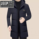 JEEP SPIRIT Jeep Spirit Down Jacket for middle-aged men, fashionable and casual, mid-length, thickened milk silk five-proof jacket, navy blue 3XL 190 (165-180Jin Jin equals 0.5kg)