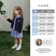 JELLYBABY college style jacket plaid skirt two-piece set 26 new spring style girls skirt combination fashionable middle child