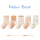 Nido Bear baby socks summer thin breathable mesh cotton socks baby loose boneless socks children's socks S2016 mesh socks 5 pairs 6-12 months (suitable for feet length 9-11cm)