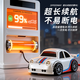 Bei Chuzhong remote control car children's toys 3-6-10 years old boys birthday gift drift four-wheel drive racing car 8-12 Ni induction pearl white smart escape + follow + drift + free battery exquisite gift box 2026 most popular toys boys and girls desktop mini drift car New Year's Day gift