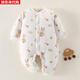 British style baby autumn and winter clothes baby winter outing clothes cotton jumpsuit infant and toddler cotton small pumpkin 180g thick quilted + 5A + boneless cotton clothespin cotton closed 59cm