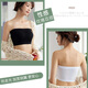 Jingxiaoer tube top underwear women's anti-exposure breast-wrapped dress with lace inner summer thin style with breast pad white mysterious black + pure white one size fits all (80-140Jin Jin is equal to 0.5 kg)