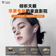 Guofang 2026 new US MFI certified wired headset type-c suitable for Apple iPhone17/16/15 tablet ipad semi-in-ear 3.5mm round hole noise reduction Type-C interface suitable for Apple 15-17 series mobile phones official new original certification HiFi lossless sound quality model