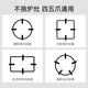 Jingmei gas stove bracket gas stove bracket gas stove table anti-slip bracket four claws five claws universal windproof fire cover