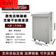 Piano-type inclined console special-shaped control cabinet distribution box engineering custom strong electric construction site floor-standing electrical cabinet 103*62*35 white large model (universal wheel)