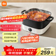 Mijia Xiaomi electric hot pot household electric cooking pot electric stew pot electric pot all-in-one multi-function pot special pot for stewing, stewing and frying split pot body large capacity 6 liters