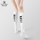 Sports House Women's High-Tube Compression Socks Breathable and Quick-Drying Dry Towel Bottom Compression Sports Socks White One Size (35-39)