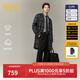 CABBEEN black and gray plaid double-sided woolen coat customized CABBEEN single C exclusive armband winter woolen plaid coat dark gray 56 L /175/50