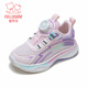 Fuluo Mi Girls' Sports Shoes Spring New Casual Versatile Mesh Shoes for Middle and Older Children Campus Soft Sole Running Shoes Pink 32