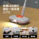Electric mop with light, wireless charging, two-wheeled rotating mop, hands-free cleaning, sweeping and mopping, fully automatic home machine, white electric rotating mop + refillable water + LED search light + 1 pair of mops