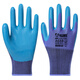 骏腾A688乳胶压纹防滑加厚浸胶耐磨透气柔软舒适建筑钢筋工地搬运机床维修木工干活工作胶皮带胶橡胶劳保手套 骏腾A688【24双蓝色】 L