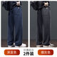 Baleno S&K series casual pants for men 2025 autumn and winter new style simple slim and versatile loose small straight men's growing pants navy blue + smoke gray discounted two-piece XL suitable for 145Jin Jin equals about 0.5kg