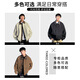 CHOCOOLATEit retro jacket men's autumn and winter new American workwear loose commuter cotton jacket brown L