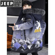 JEEP SPIRIT Men's Winter Windbreaker Jacket Plus Velvet Thickening Korean Style Trendy Mid-Length Parka Cotton Jacket Subzero Coldproof Cotton Jacket 21258 Black Blue M