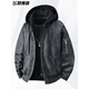 胖东来大码连帽皮衣外套男士春秋季假两件上衣胖东来同款 2578卡其 XL 130150斤