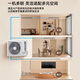 MEIPONT Hongmeng Intelligent Central Air Conditioning Living Room Duct Machine Small 6P One to Four/6P One to Five Multi-Online First-Class Energy Efficiency Variable Frequency Heating and Cooling Embedded Ceiling Air Conditioner Card Machine 6 HP First-Class Energy Efficiency One-to-Four (Bare Metal) Evaluation