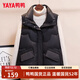 Duck Down Jacket Vest Women's Short Outer Wear Winter New Style Stand Collar Fashion Korean Style Vest Jacket Black S