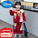 Disney Boys' Winter Suit Red Velvet Clothes Handsome Baby Winter New Year's Clothes Children's Thickened Sweatshirt Ultraman Red Splicing Style 90 cm (recommended height is about 85cm)