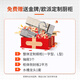 B&Q Kitchen Partial Renovation Package Full-Inclusive Kitchen Renovation Environmentally Friendly Home Improvement Partial Renovation Deposit China