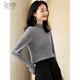Chushen 100% pure wool sweater women's half turtleneck versatile sweater sweater bottoming sweater top S144Z8016
