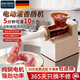 Baijie Electric Sausage Filler Home Fully Automatic Sausage Filling Machine Sausage Sausage Casing Tool Sausage Machine Artifact Fully Automatic Sausage Filler Intestinal Tube * 3 + Meat Stick #Explosive Style# Multi-segment spiral twisting to create a meaty texture