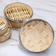Tuojin Dim Sum Steamer Bamboo Xiao Long Bao Steamer Rice Rack Stainless Steel Bound Steaming Grid Cantonese Morning Tea Restaurant Bamboo Steamer Cage body (no cloth mat provided) 13cm
