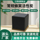 Shantou Lincun Honeycomb Activated Carbon Cubes Deodorizing High Adsorption Industrial Air Purification Wholesale X-50505 (8 pieces/box mm00*00*00