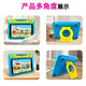 Aixuebao 8-inch eye-protecting screen children's learning machine for all ages 3-6 years old smart tablet early education machine young children's connection logical thinking machine English pinyin synchronization point reading machine flagship version 16G/enlightenment early education + young school connection A5+ blue