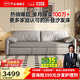 CHEERS fabric sofa bed all-in-one dual-purpose small apartment living room 2025 new style Chivas 6309 gray junior