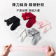9i9 Children's Socks Stockings New Year Baby Dress Socks Girls Princess 2 Pairs Bow Red + Gray 0-3 Years Old