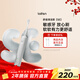 Laifen Generation Sweeping Electric Toothbrush SE Sensitive Brush Laifen Deep Cleaning Gum Protecting Toothbrush Birthday Gift Matte Gray
