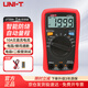 Uni-T UT33A+ pocket digital multimeter, high-precision anti-burn multimeter, electrician meter, multi-meter for home use