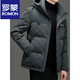 罗蒙（ROMON）【90白鸭绒】羽绒服男外套冬季加厚连帽男款2025新款男士 黑色 M 170/100-120斤