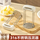 Wing Fantasy 36 Stainless Steel Mashed Potato Pressing Artifact Taro Food Grade Baby Supplementary Food Crush Kitchen Stainless Steel Bear Claw Mud Press x1