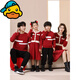 G.duck fried street parent-child clothing autumn and winter girls spring and autumn burgundy sweater mother and daughter small fragrant dress festive sweater red sweater 90 boys