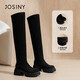 Zhuoshini over-the-knee boots 2025 new style beautiful boots Yujie high boots autumn and winter elastic boots black 38