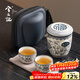 Xiyuanji blue and white tangle lotus travel tea set portable outdoor tea drinking tea for one person quick cup one pot two cups Lihua anemone Tianfu Xiangyun travel tea set Oriental gift box