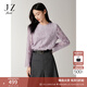 JUZUI French elegant quiet luxury style lace sequin top for women 2025 autumn new style JTFQ80103 light purple L