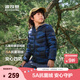 波司登（BOSIDENG）【165可选】25年新款羽绒服疯狂动物城合作系列儿童轻薄款送礼物 【店长推荐】山川画影蓝|9CN2 150 /72 约 140-150cm 36kg