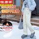 Hengyuanxiang Extended Waterproof Workwear Down Pants Women's Winter Outerwear - 40 Degrees White White Duck Down Thickened Warm Harbin Cotton Pants Pink Down Extra Long Recommended Height Above 165cm 2XL 125-140Jin Jin is equal to 0.5kg