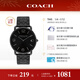 COACH ELLIOT Series Belt Quartz Men's Watch 14602673 Recommended by Luo Yizhou New Year Gift/Gift Giving