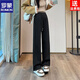 ROMON sherpa wide-leg pants for women in autumn and winter extra thick warm casual sports pants plus velvet thickened narrow straight pants black extra thick sherpa regular style - trousers S Recommendation 85-93 Jin Jin is equal to 0.5 kg