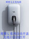 Ideal charging pile 7kw official original package 30 meters installation L9876one20kw DC mega waterproof Ideal 5 point 0 charging pile official package 30 meters installation automatic opening official standard